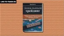 марк