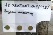 Промінь добра ) - Смішні Анекдоти Історії Цитати Афоризми Вірші Картинки прикольні Ігри смішні