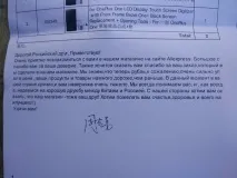 Промінь добра ) - Смішні Анекдоти Історії Цитати Афоризми Вірші Картинки прикольні Ігри цитати