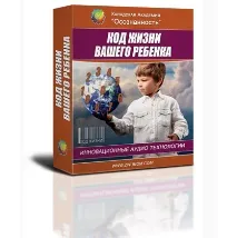 перейшовши