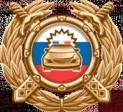 Медиків зобов’язали повідомляти про всі травми - Фотографії автомобілів на - сайт про мічені владою медиків