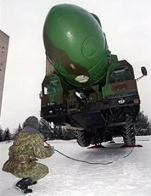 домовилися