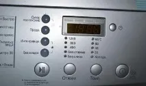 Модельний ряд пральних машин LG пральних