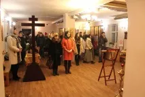 Молебень про сім’ю, про створення та збереження сім’ї, кому молиться створення