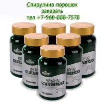 Чи можна цілуватися при туберкульозі, Сушена Ведмедка туберкульозі