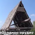 плавателния