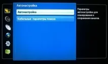 Налаштування телевізора - ТВСАТ, ТВСАТ ПІВДЕНЬ, ТВСАТ плюс, Кабельне телебачення в Бресті та Кобрині налаштування