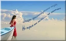 Назвіть ім’я художника, котрий написав портрет війни