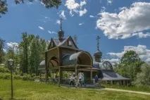 Дякую