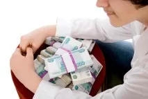 дивідендів