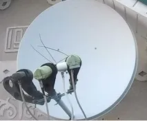 антени