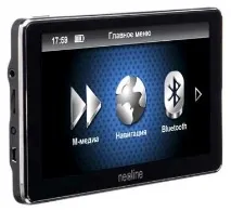 Neoline V6 Magic ціна, характеристики, відгуки neoline