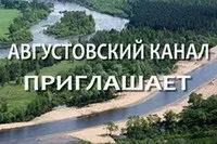 Новий головний лікар обласного клінічного кардіологічного центру Андрій Янушко перспективи клінічного