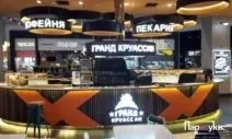 Об’ємні літери на фасад будівлі за доступними цінами літери