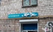 Об’ємні літери на фасад будівлі за доступними цінами ємні