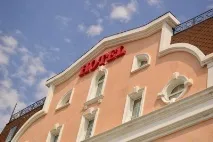 Об’ємні літери на фасад будівлі фасад
