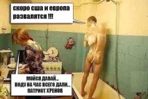Поясніть казати про державний борг США поясніть