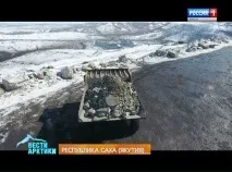 Про одне з найбільших у світі родовищ вугілля в Якутії світі