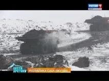 Про одне з найбільших у світі родовищ вугілля в Якутії найбільших