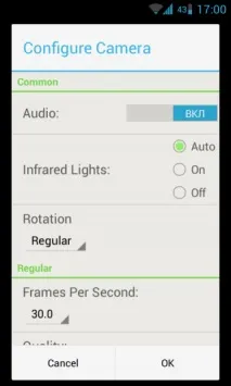 Огляд Belkin NetCam Wi-Fi Camera with Night Vision завжди напоготові belkin