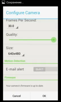Огляд Belkin NetCam Wi-Fi Camera with Night Vision завжди напоготові belkin
