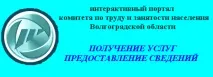 Загальнотехнікумські батьківські збори збори