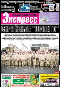 помирати