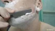бритва