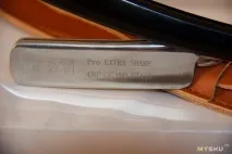 небезпечна