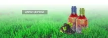 Онкологія, Alveo використання