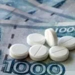 пенсія