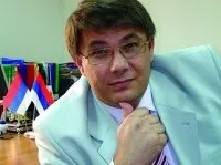 Падіння метеориту в Челябінську - ознака останнього часу падіння