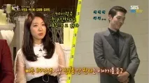 Пак Шин Хе розповіла, чому їй такий близький Кім У Бін розповіла