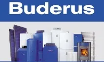 Відгуки про котли Будерус, газові та твердопаливні моделі Buderus відгуки