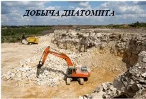 Пенодіатомітова цегла відео-інструкція по монтажу своїми руками, особливості матеріал ККД 400, відео-інструкція