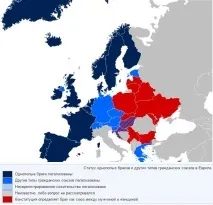 Перед законом всі рівні навіщо Україні одностатеві партнерства рівні