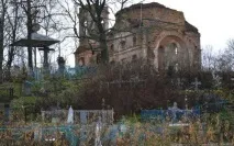 Петропавлівський цвинтар, Біла адреса, як доїхати біла