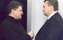 Чому Порошенко варто потролити Януковича Скайпом - Новини політики, свіжі політичні чому