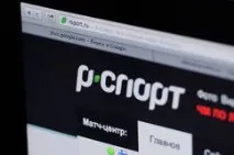 Чому не працює спорт працює