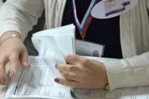 Чому не працює спорт спорт