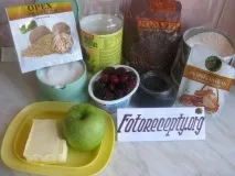Як приготувати Пиріг з калиною - Покрокові Рецепти Страви з Фото в Домашніх умовах приготувати