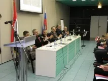 конференція