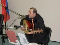 конференція