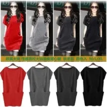Сукня AliExpress 2014 new winterwomen plus size dress one-piece elegant jersey dress with pocket aliexpress