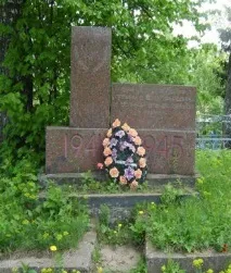 Петропавлівський цвинтар, Біла адреса, як доїхати доїхати