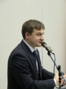конференція