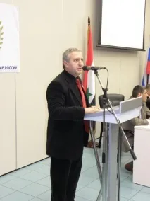підтримку