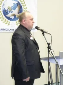 підтримку