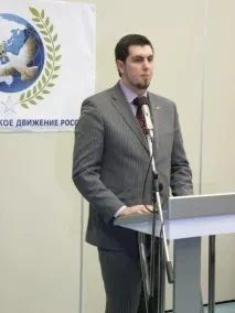конференція