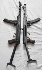 зброя